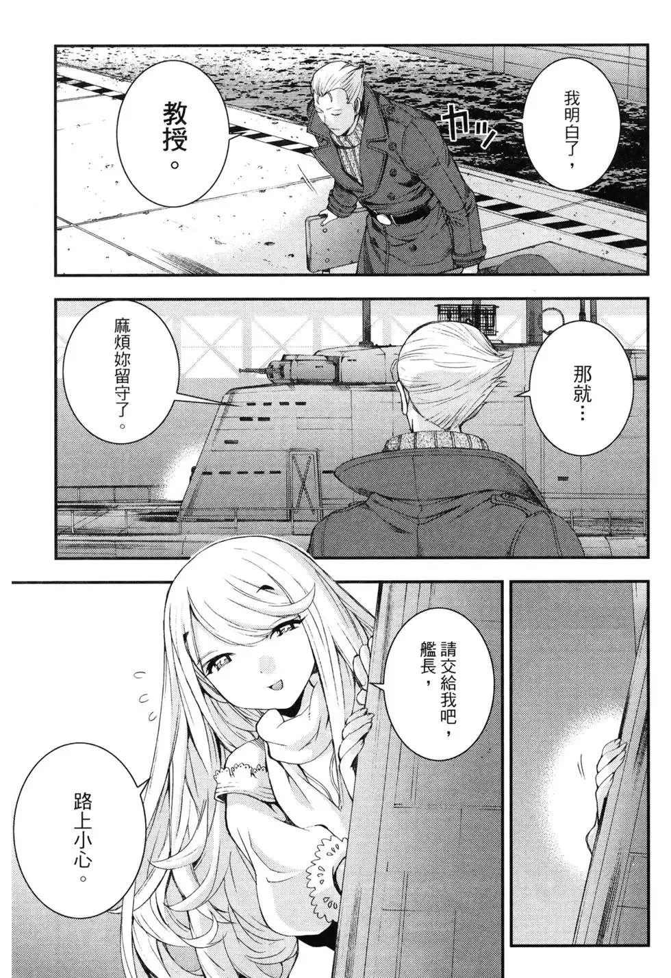 第17卷 第125页