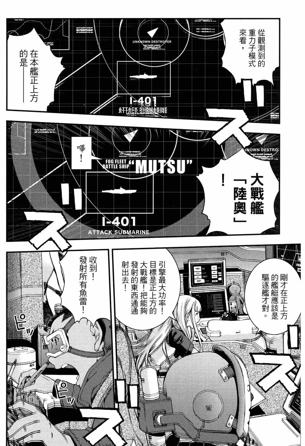 第18卷 第14页