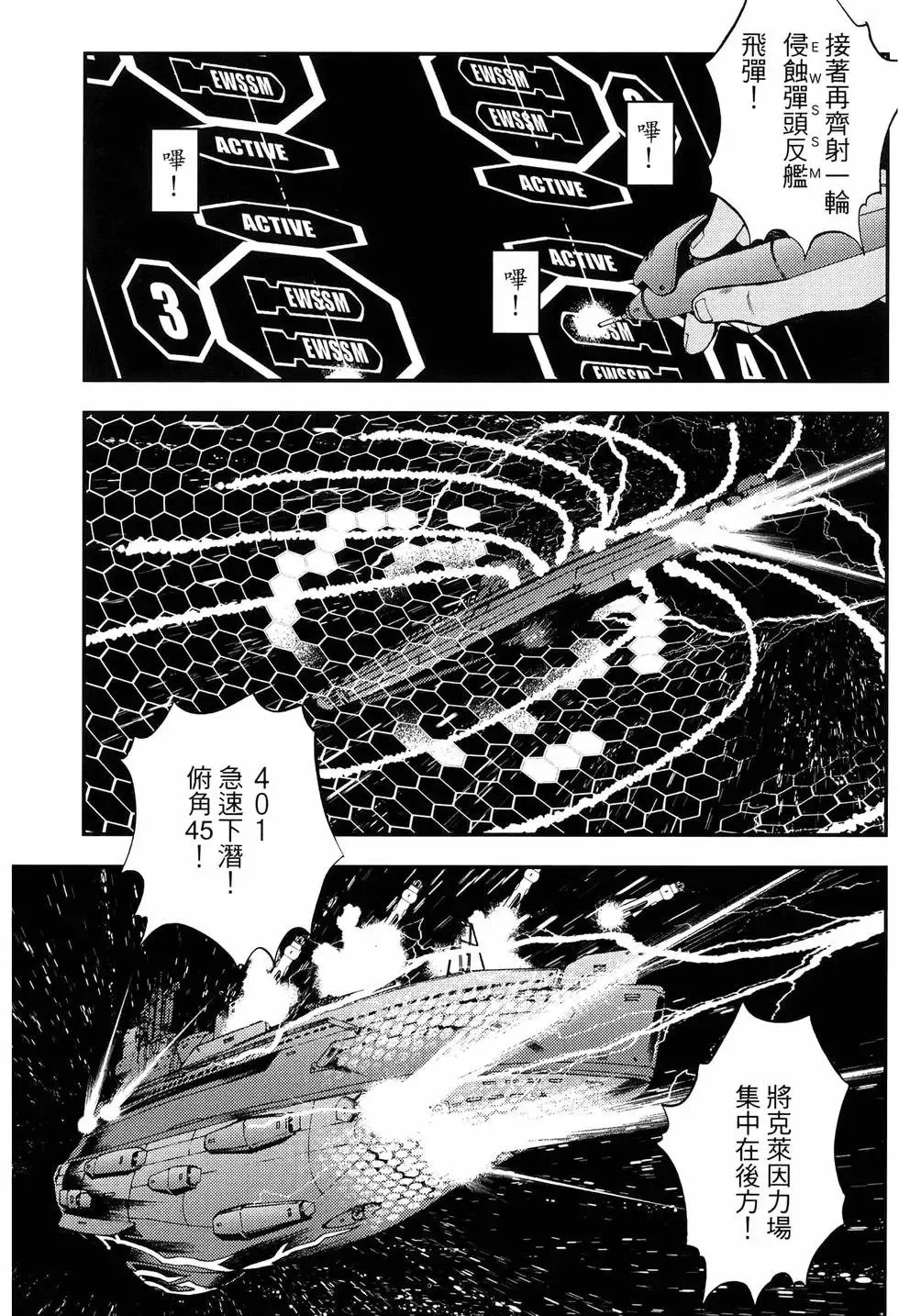 第18卷 第15页