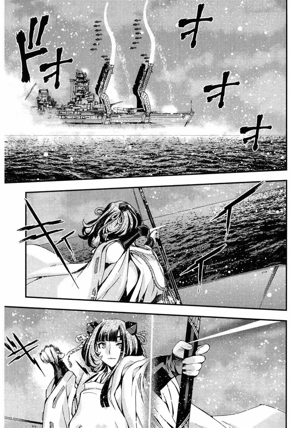 第18卷 第17页