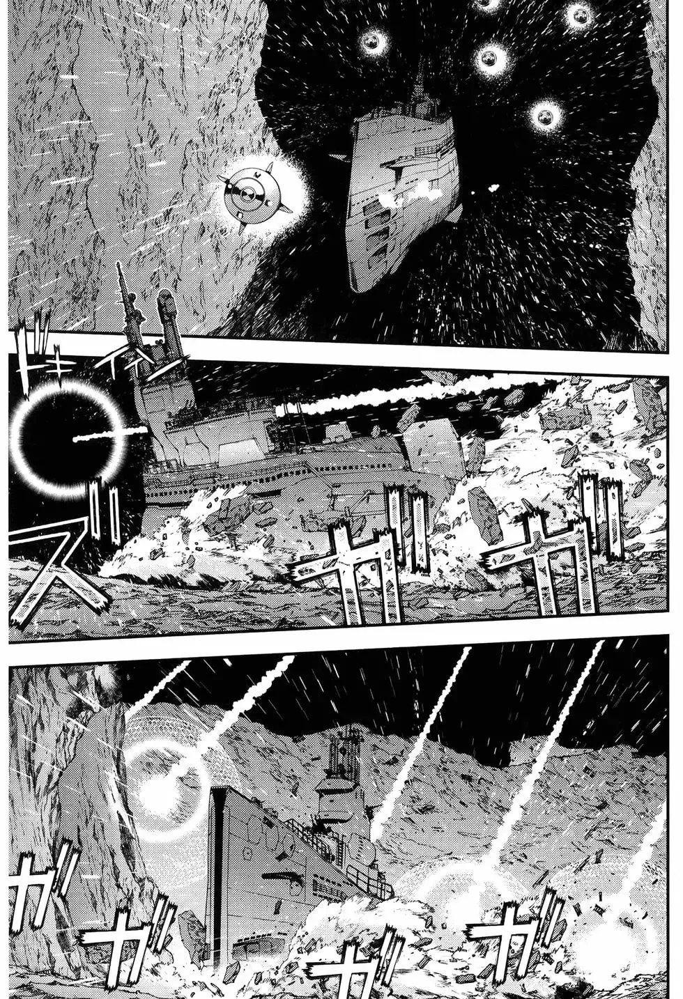 第18卷 第27页