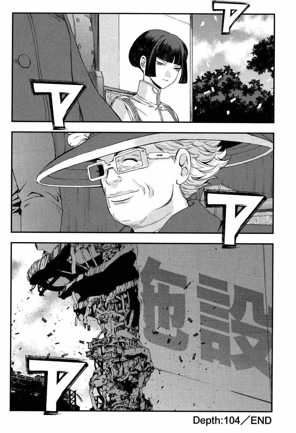 第18卷 第42页