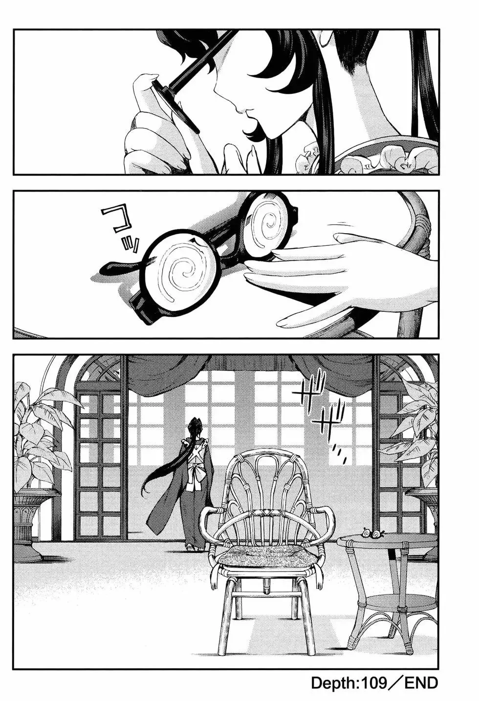 第18卷 第172页