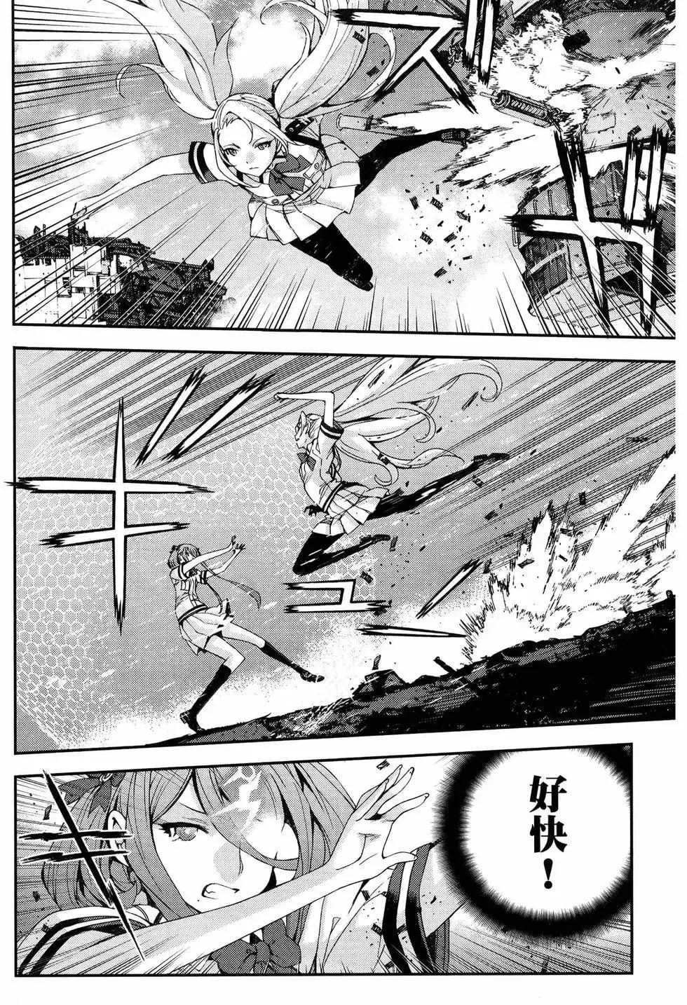 第18卷 第188页