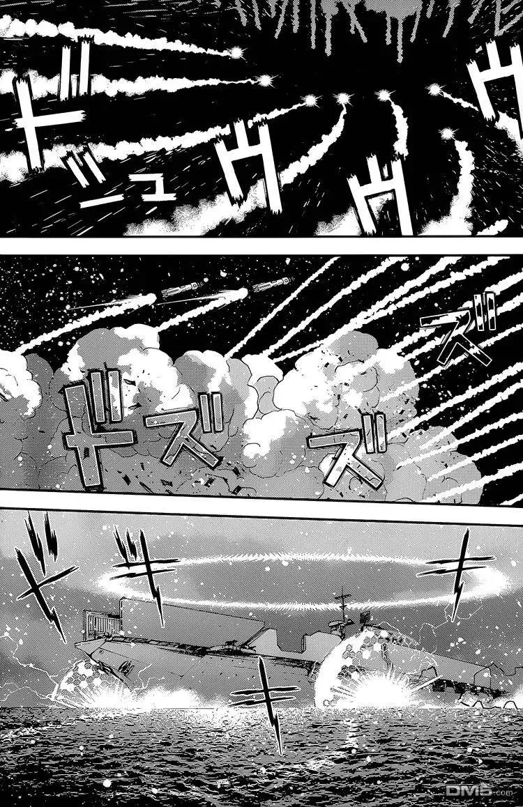第75回 第6页