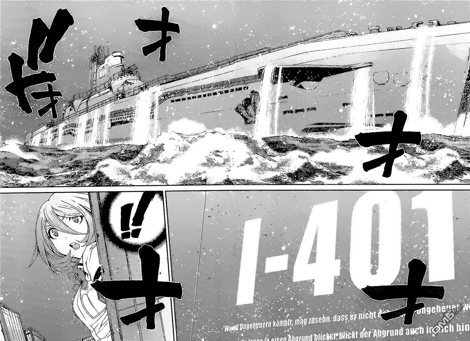 第87回 第27页