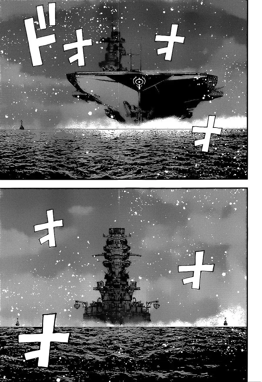 第89回 第21页
