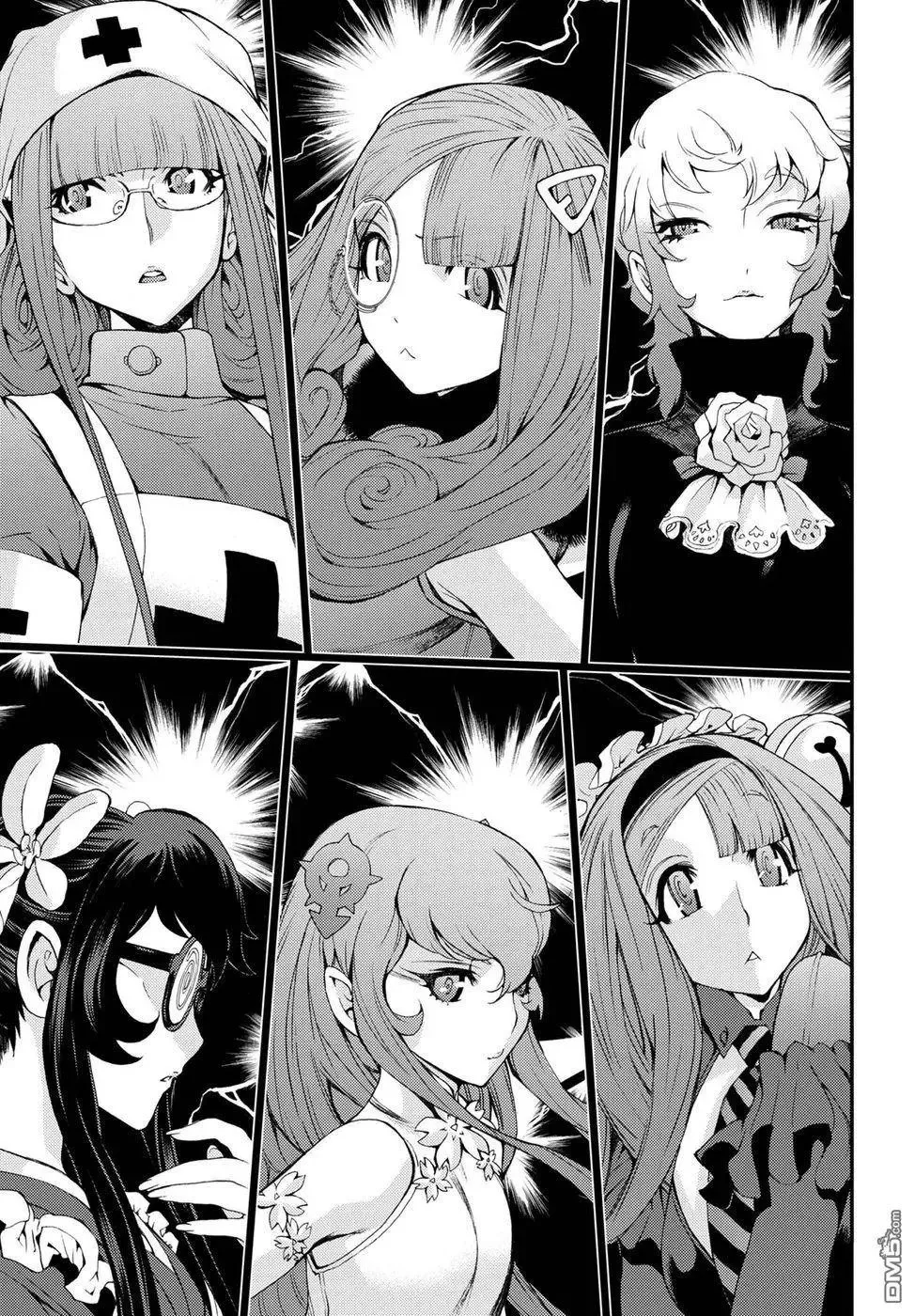 第99话 第29页