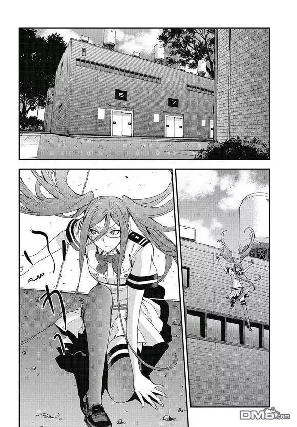 第102话 第8页
