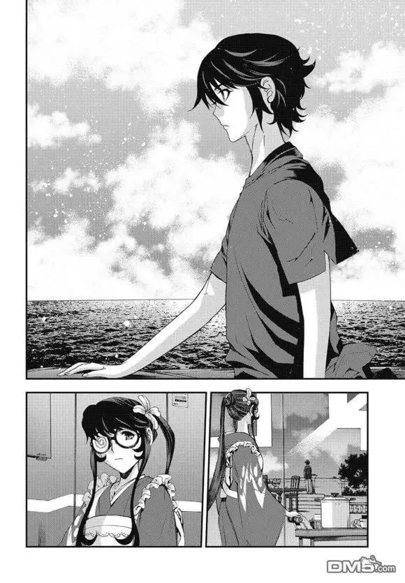 第102话 第29页