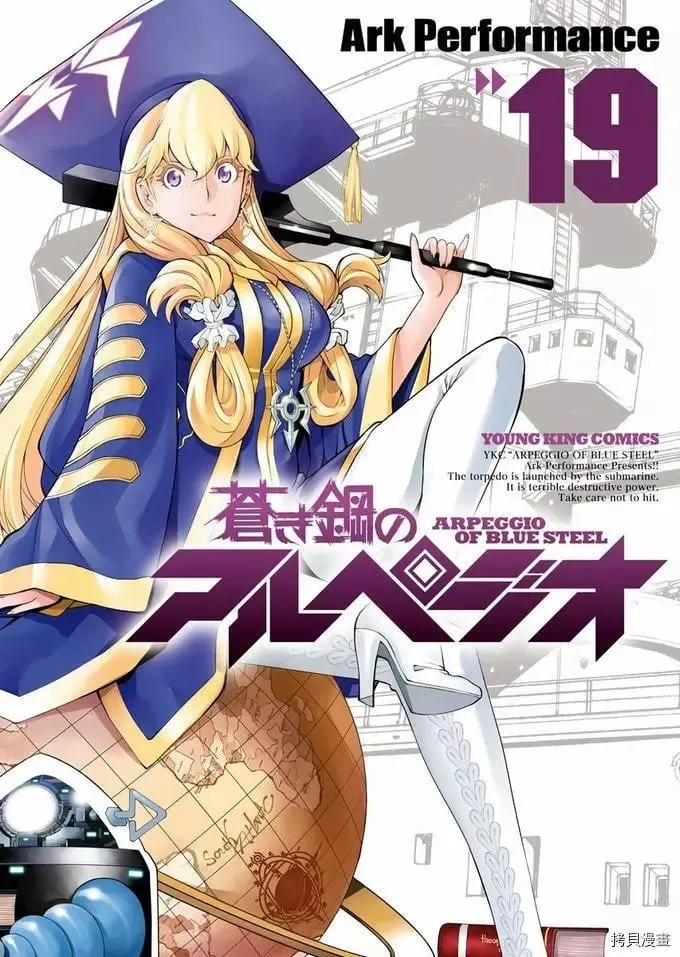 第111话 第1页