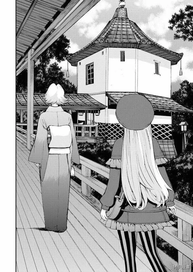 第121话 第6页