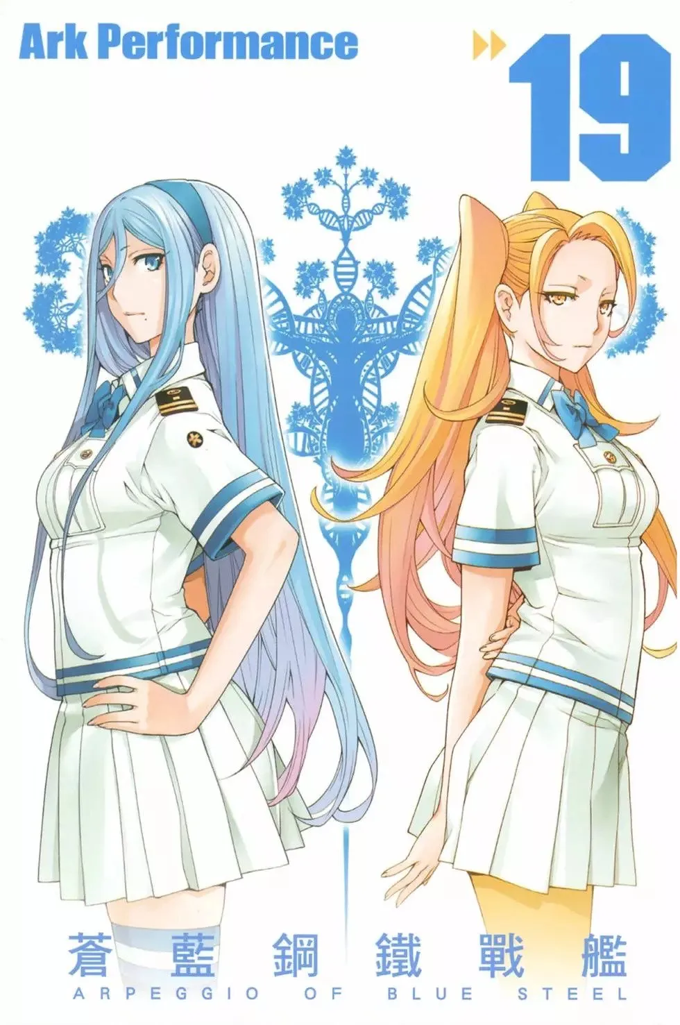第19卷 第5页