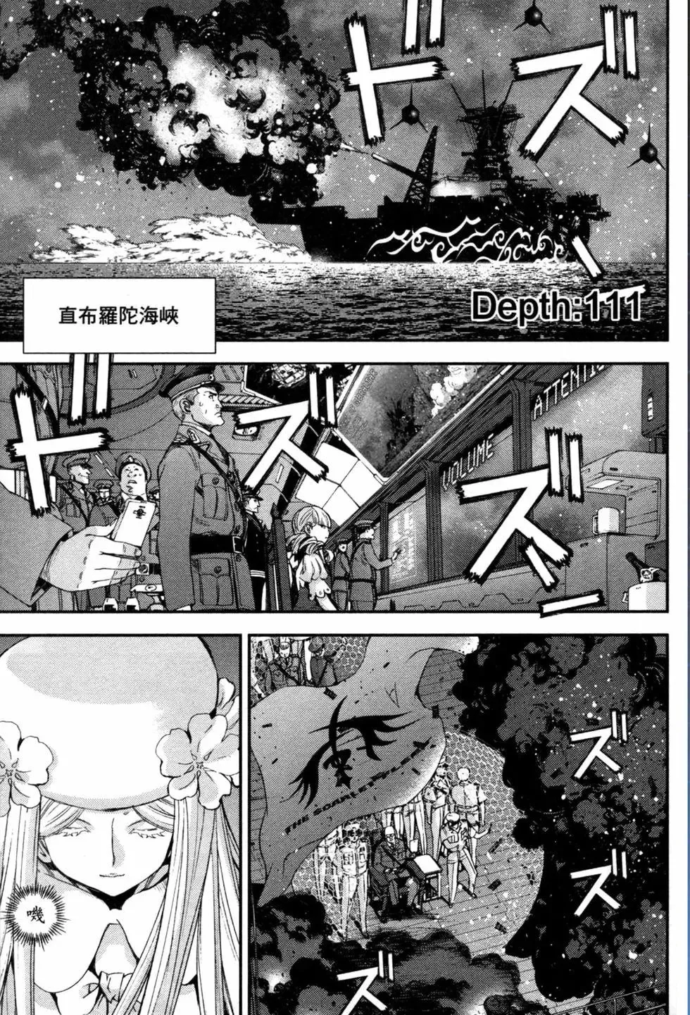 第19卷 第9页