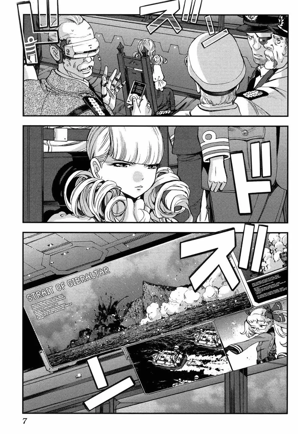 第19卷 第11页