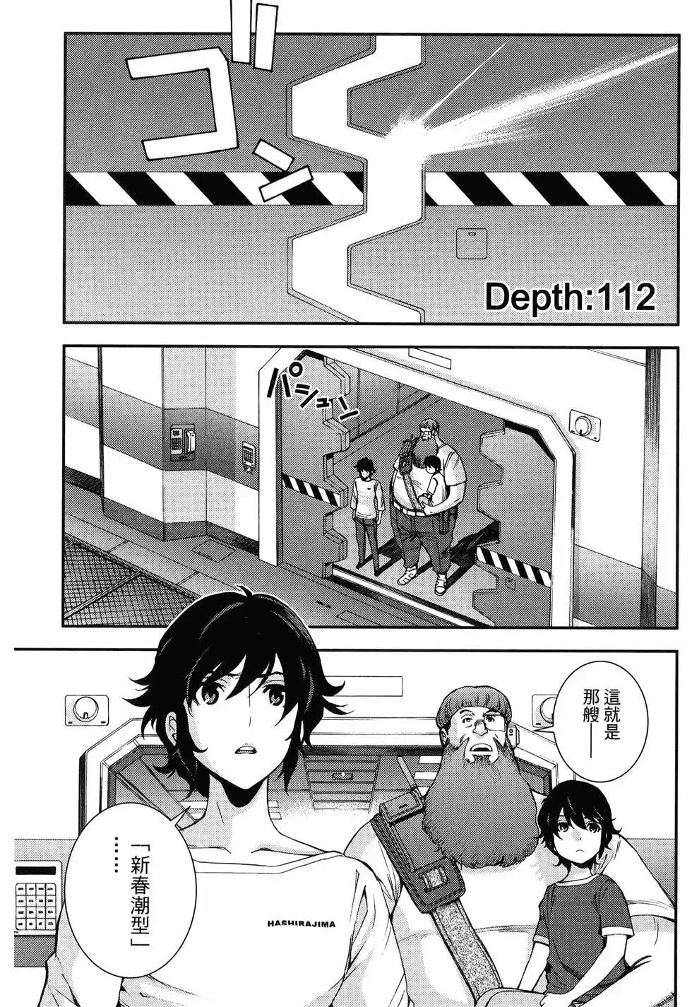 第19卷 第41页