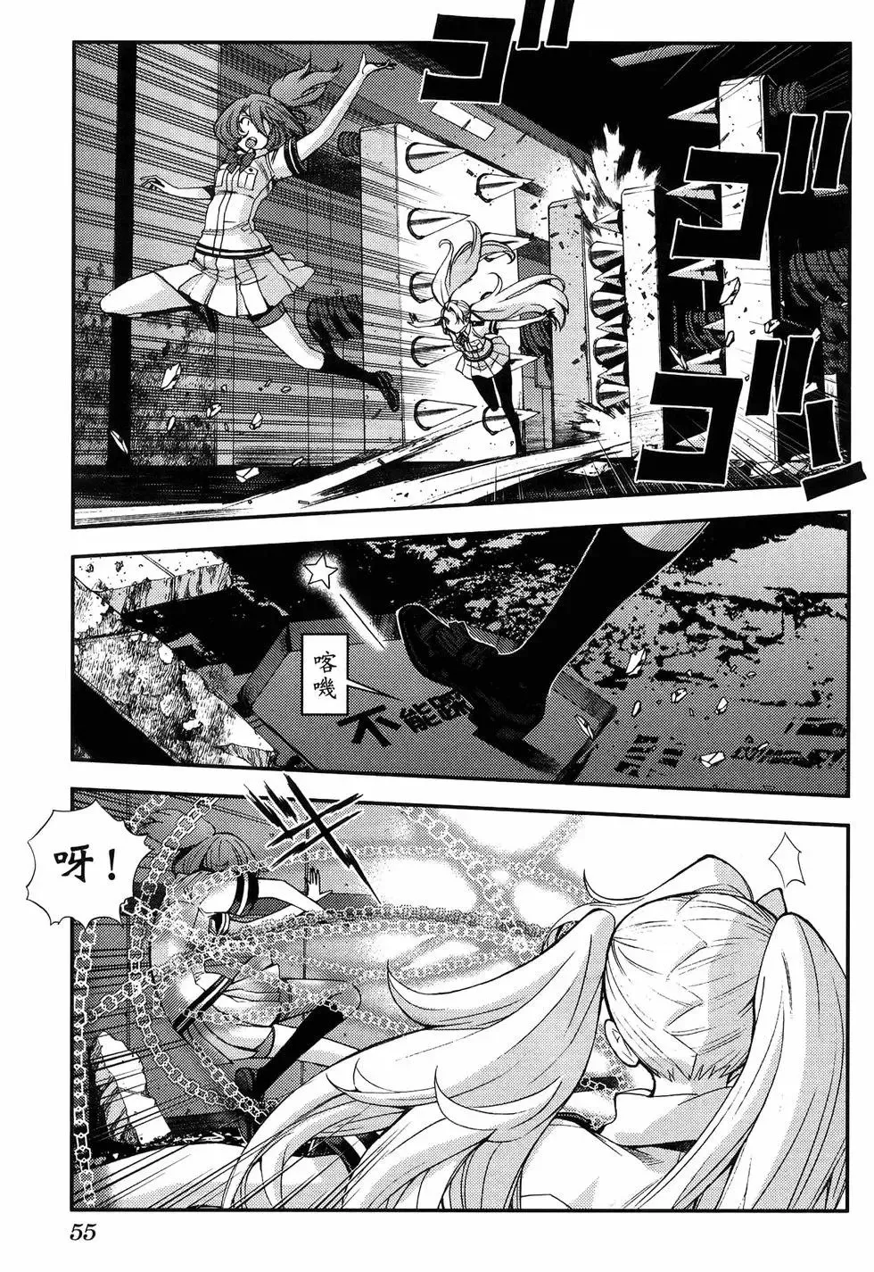 第19卷 第59页