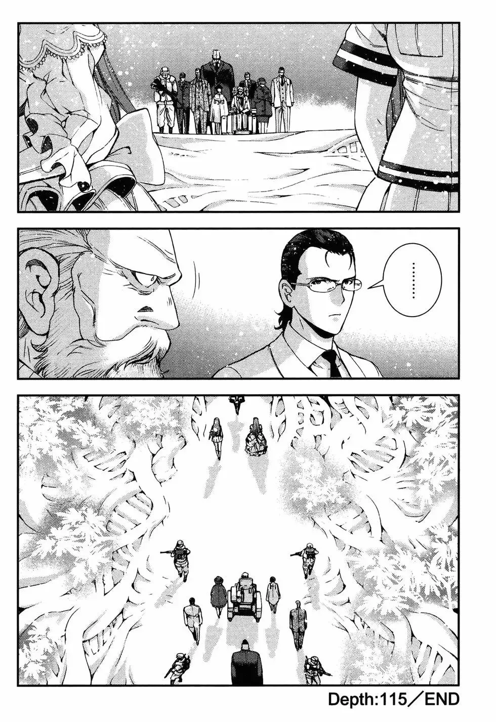 第19卷 第164页