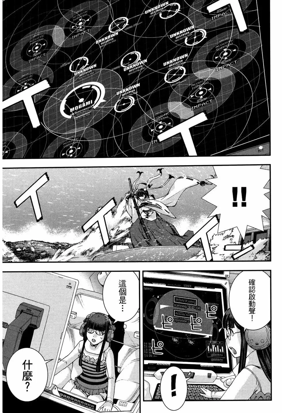 第20卷 第27页