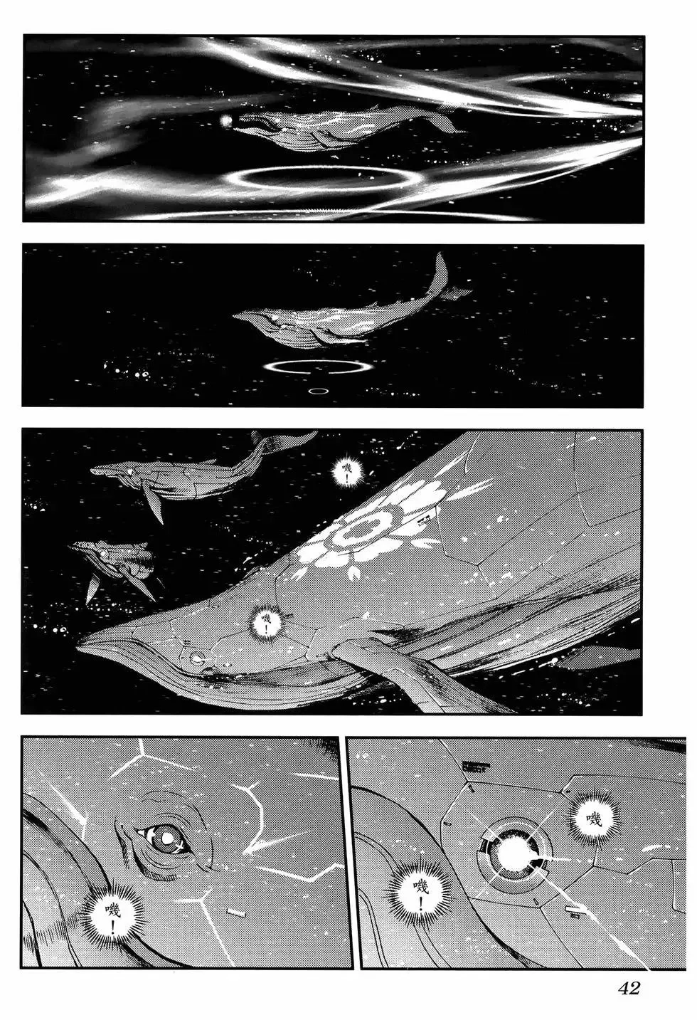 第20卷 第46页