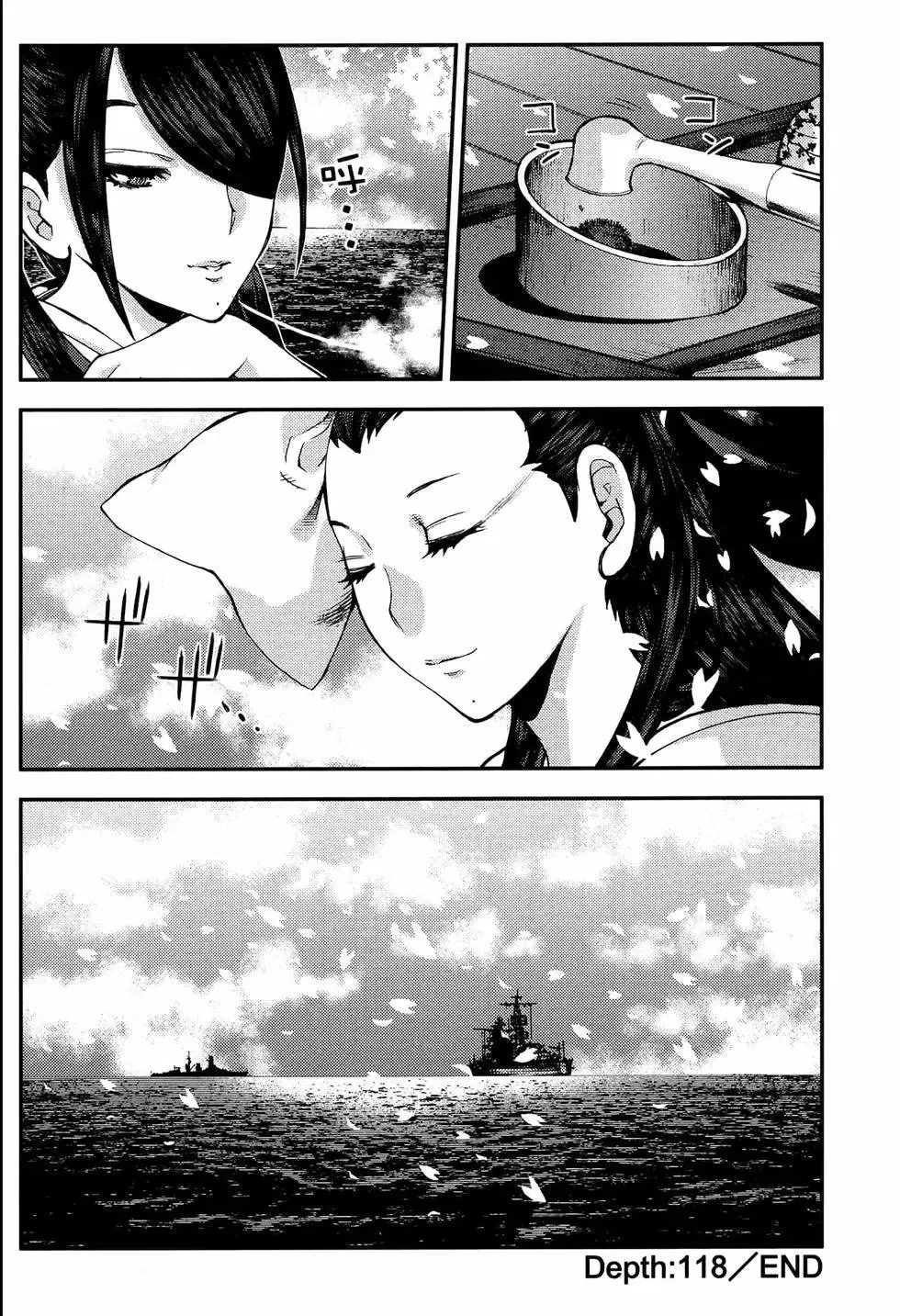 第20卷 第74页