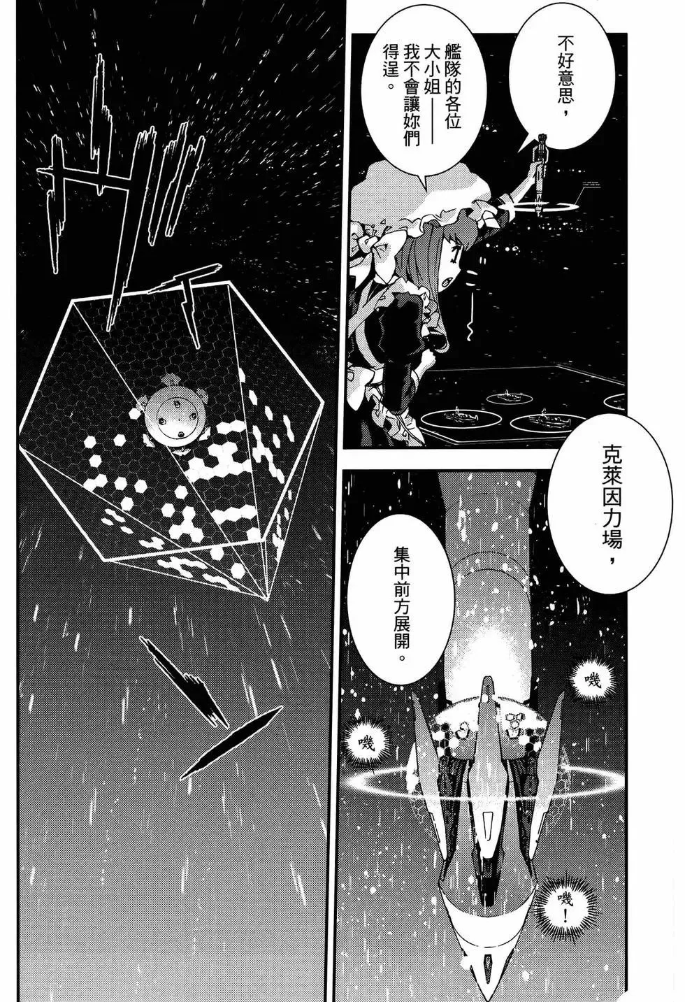 第20卷 第126页