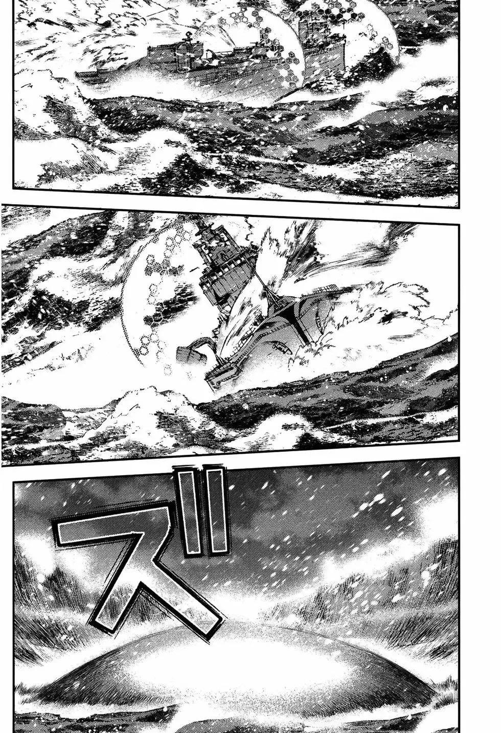 第20卷 第136页