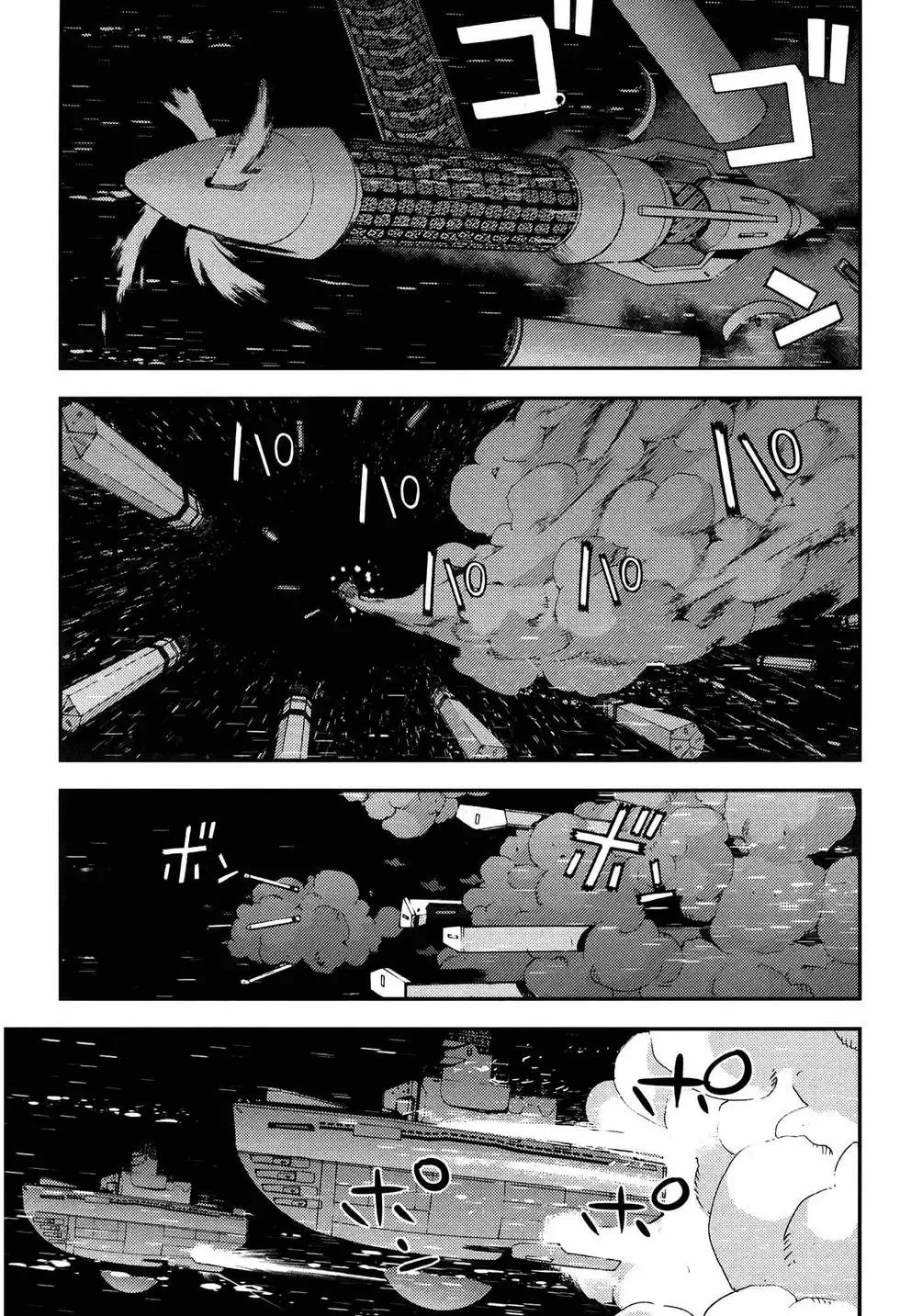第20卷 第139页
