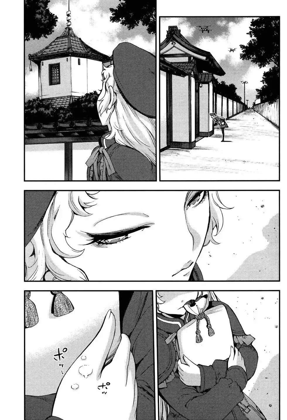 第20卷 第181页
