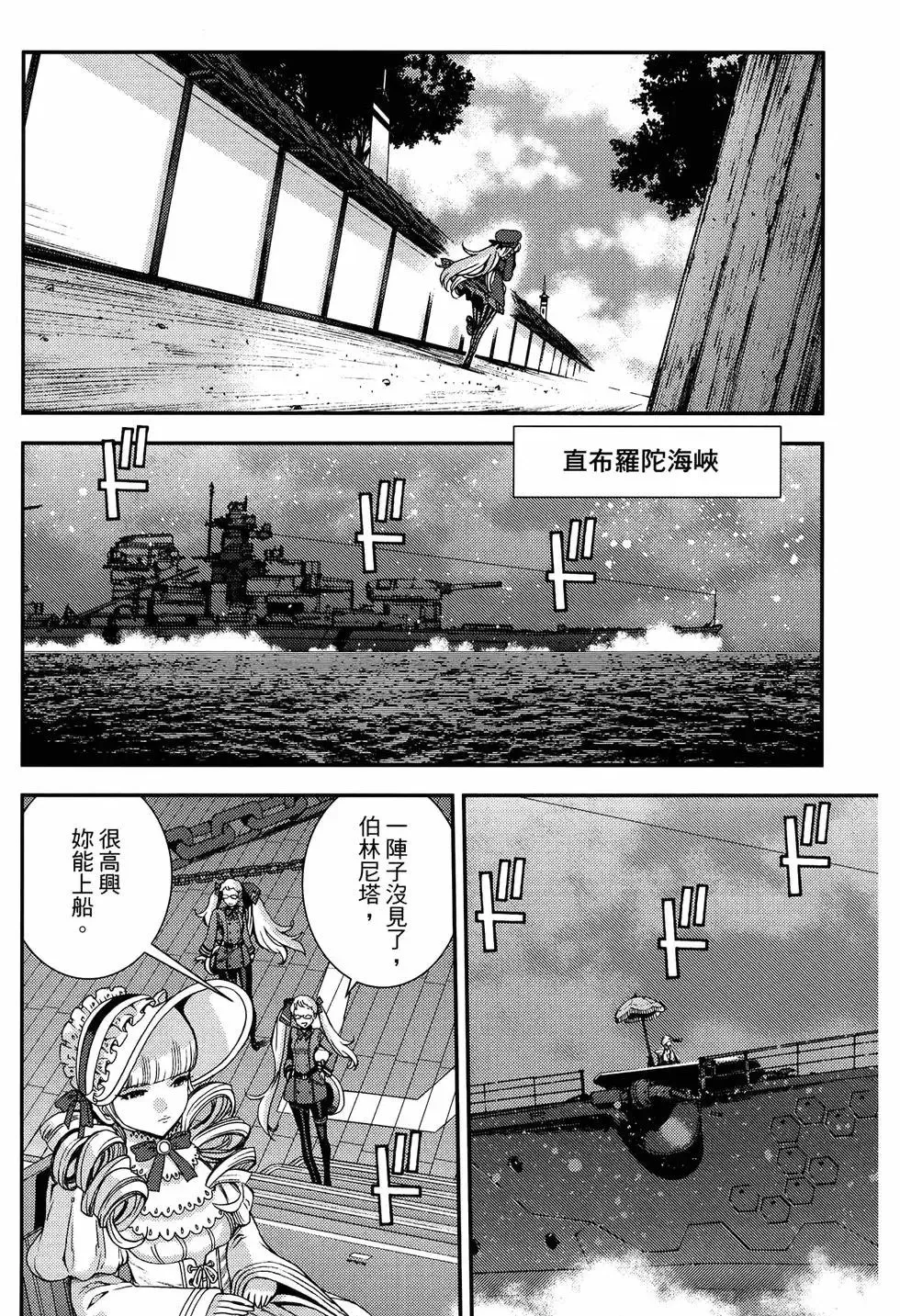 第20卷 第182页