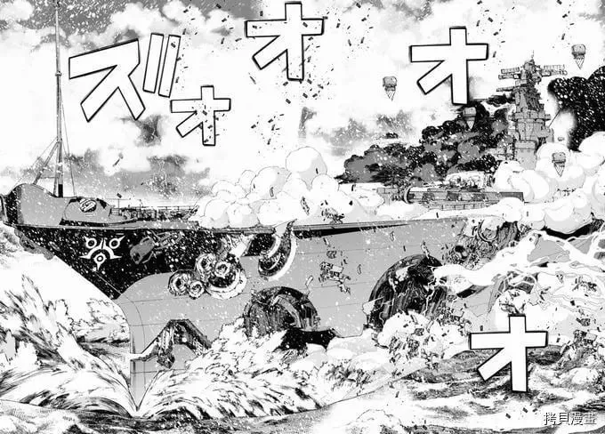 第131话 第31页