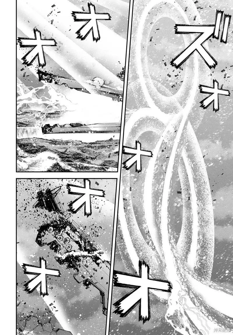 第133话 第4页