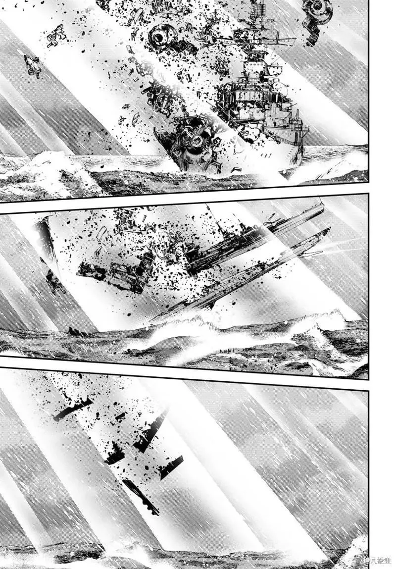 第133话 第5页