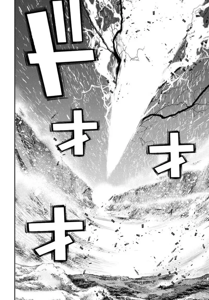 第134话 第18页