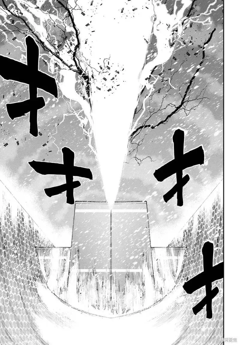 第134话 第21页