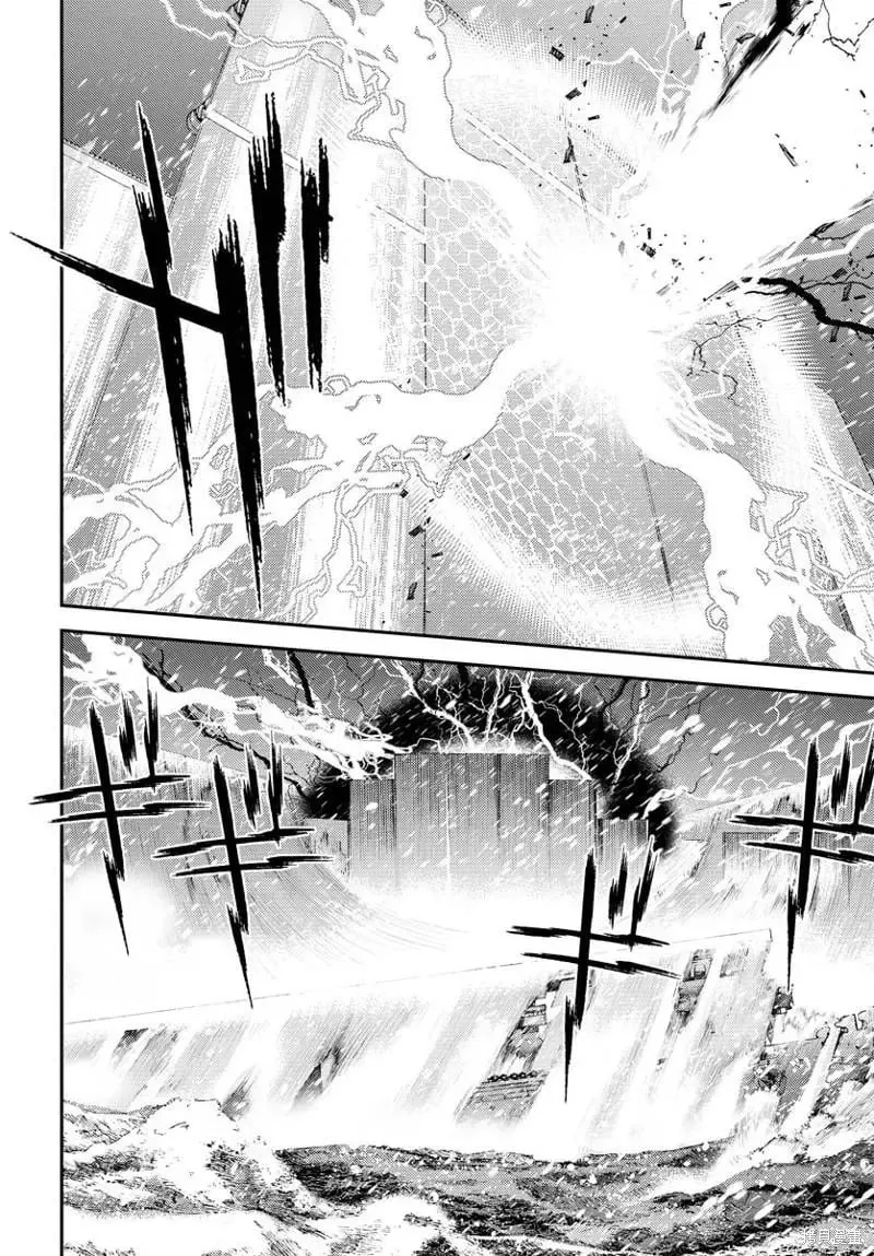 第134话 第22页