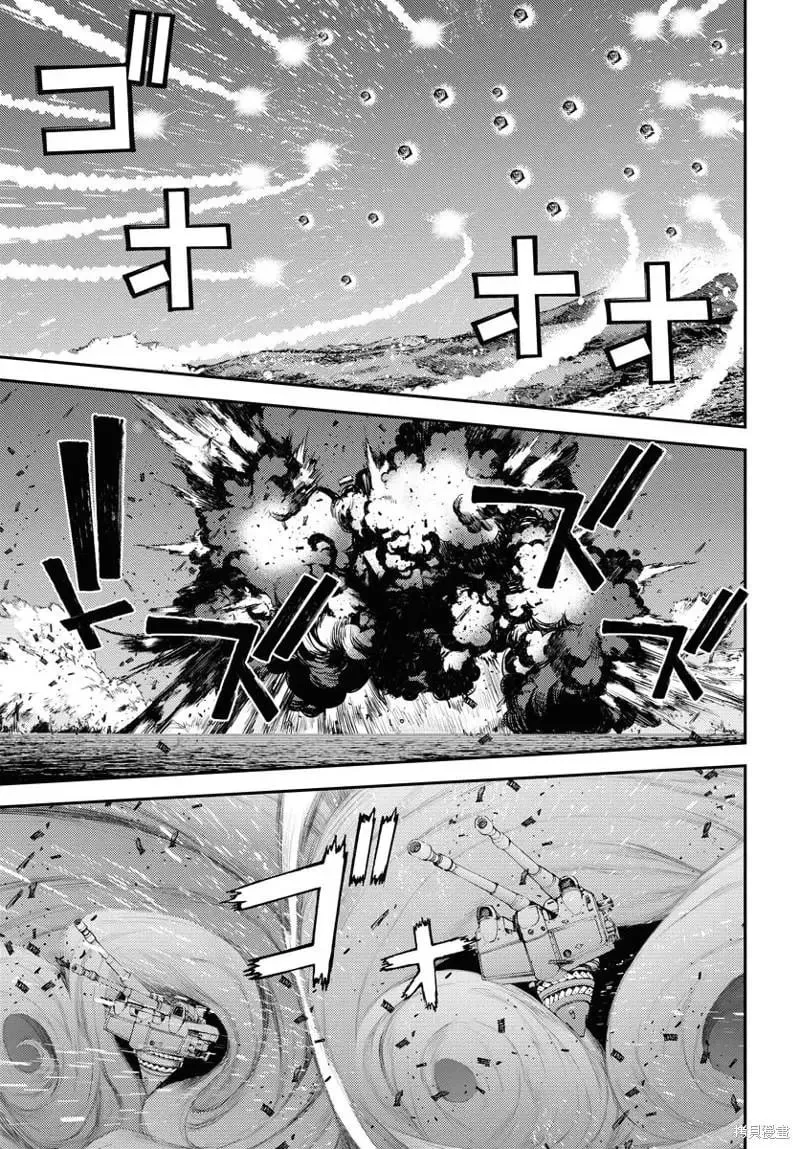 第135话 第3页