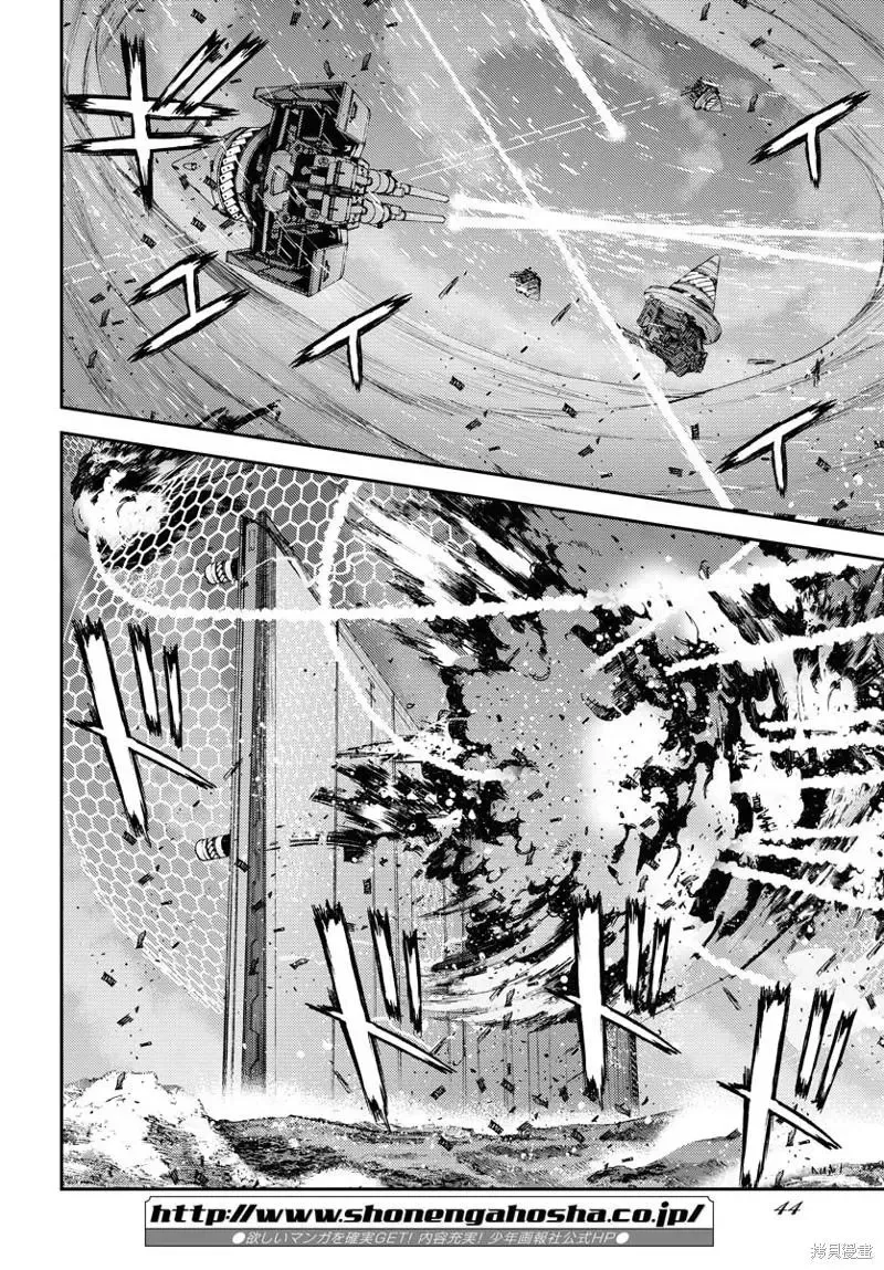 第135话 第4页