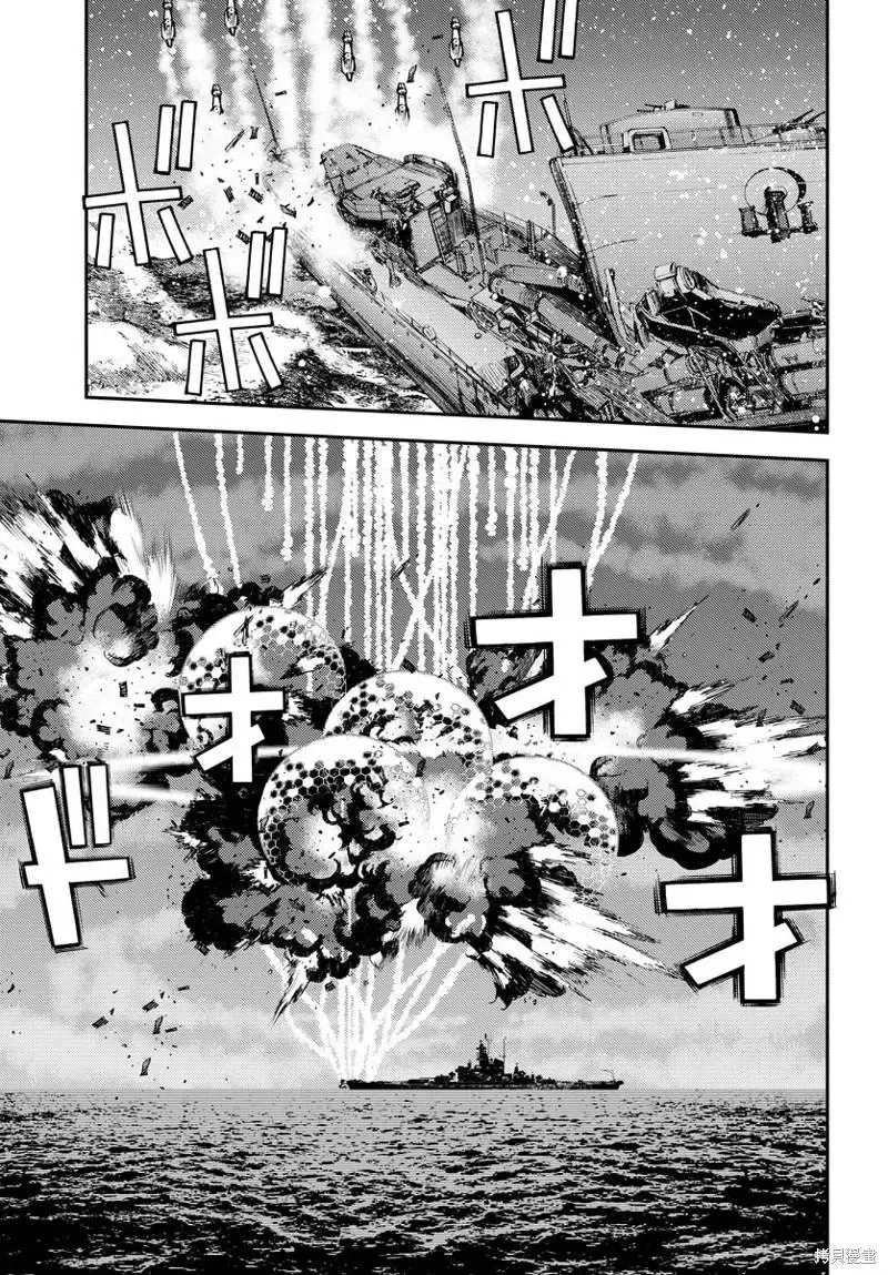 第139话 第14页