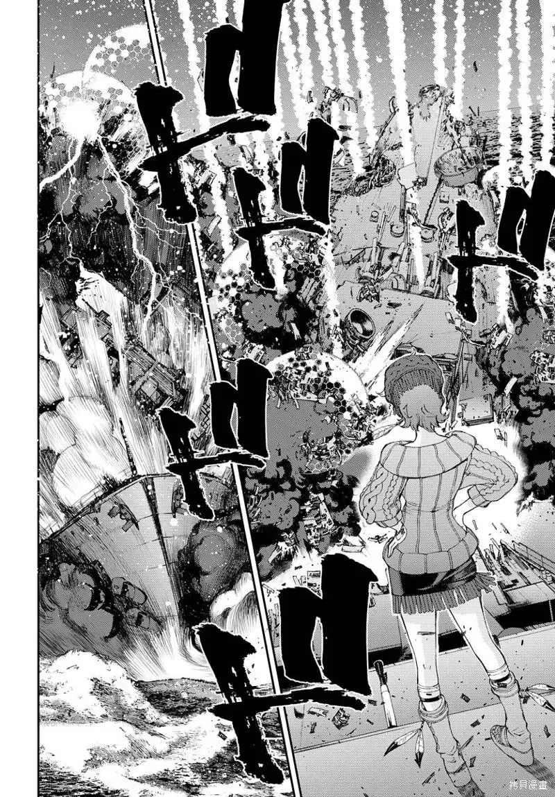 第139话 第15页