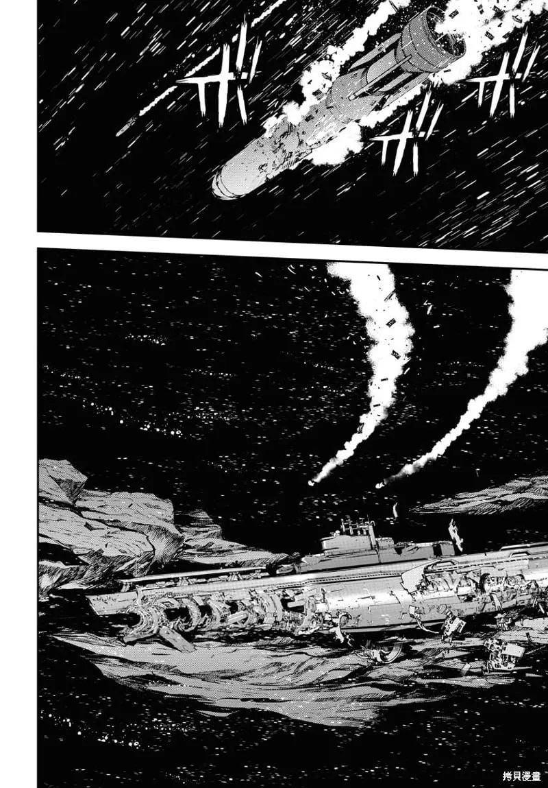 第142话 第6页