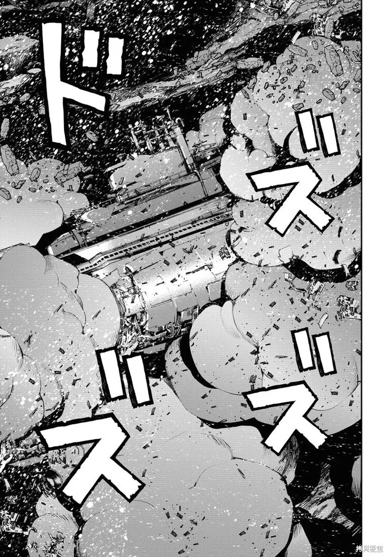 第142话 第7页