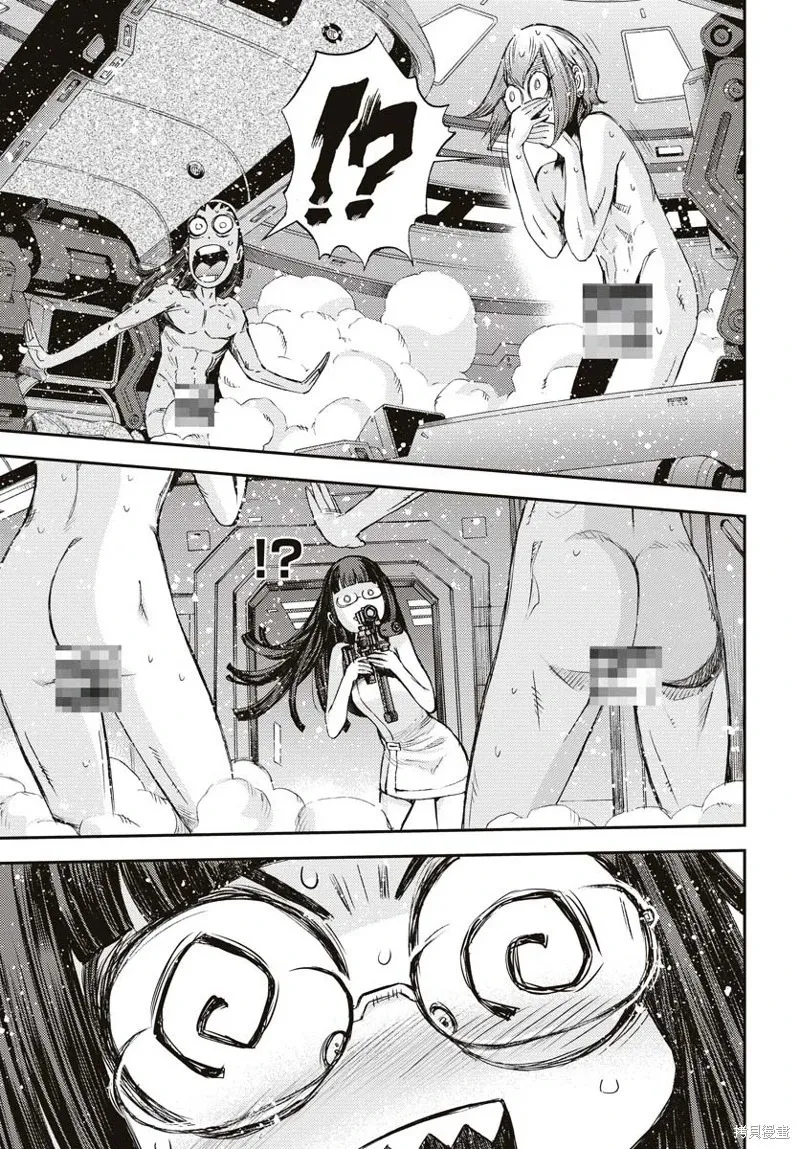 第145话 第5页