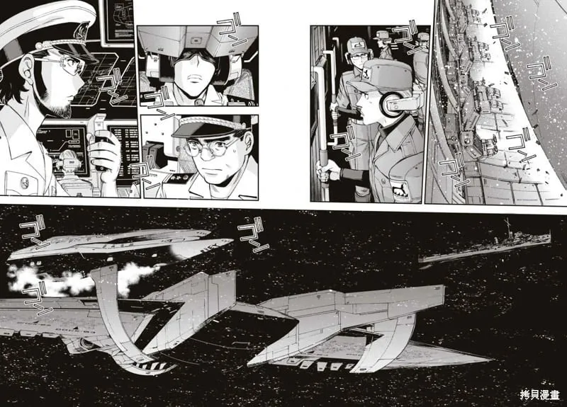 第145话 第26页