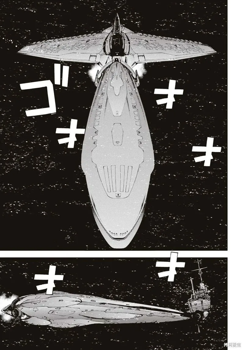 第145话 第28页