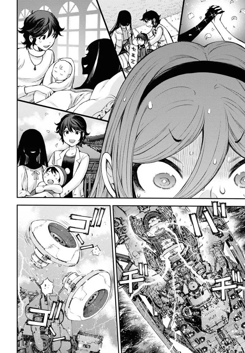 第146话 第23页