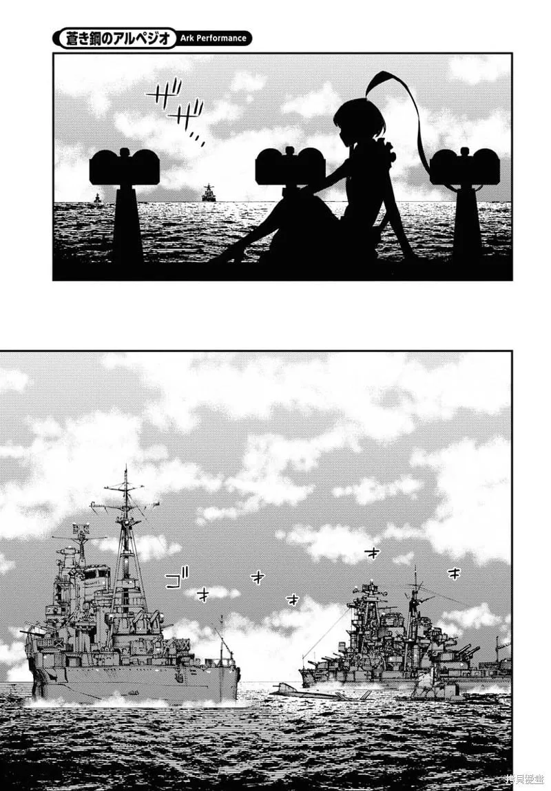 第148话 第26页