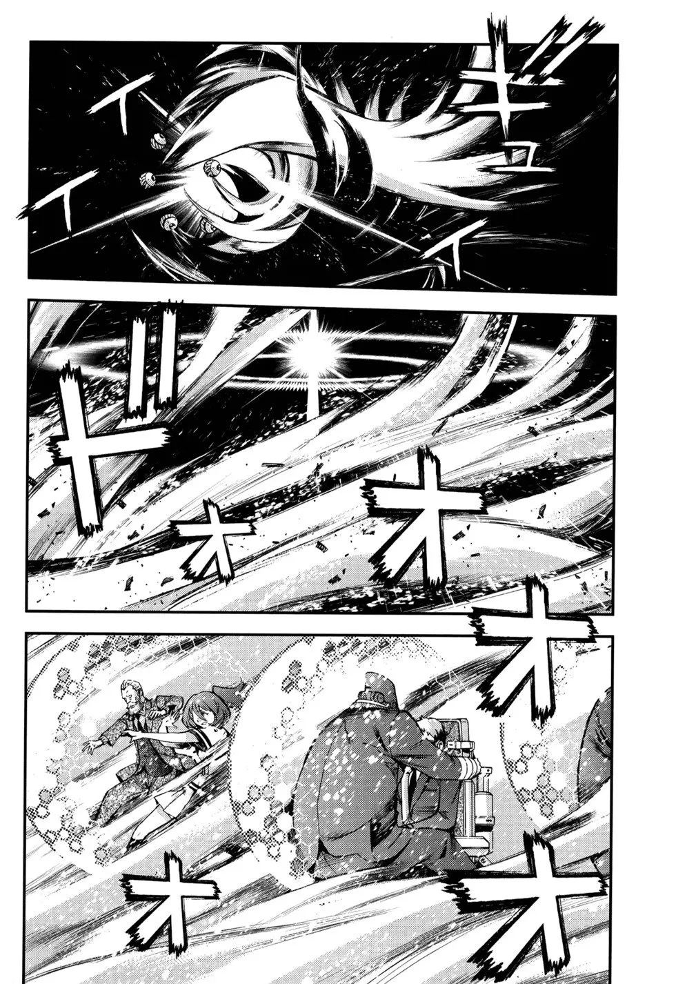 第21卷 第58页