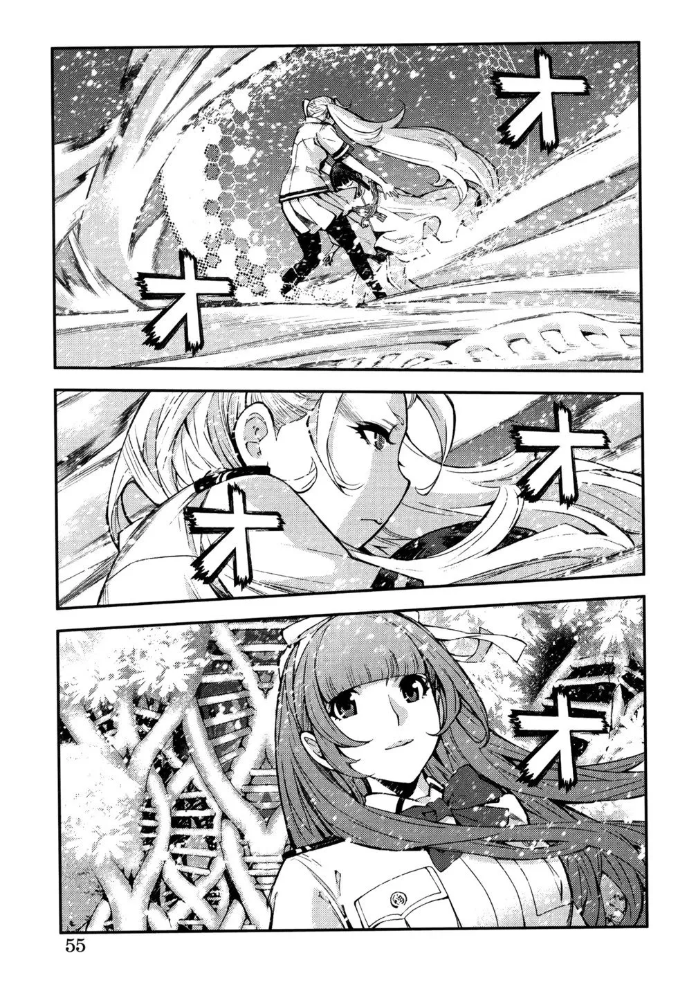 第21卷 第59页