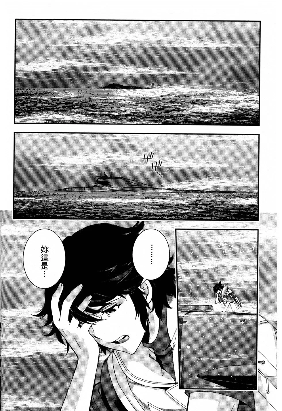 第21卷 第60页